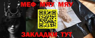 бошки Ликино-Дулёво