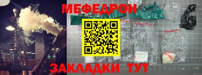 синтетический гашиш Лесосибирск