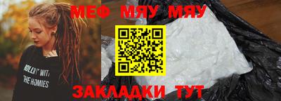 бошки Ликино-Дулёво