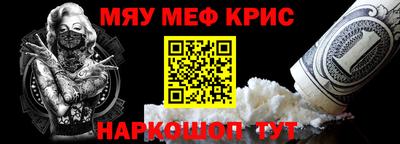 бошки Ликино-Дулёво