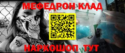 твердый Ливны