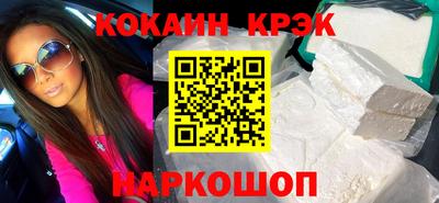 бошки Ликино-Дулёво