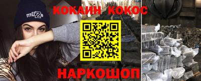 твердый Ливны