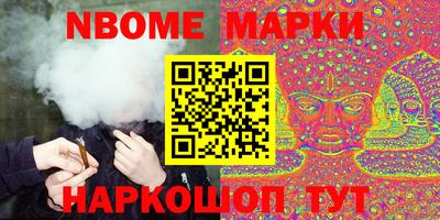 твердый Ливны