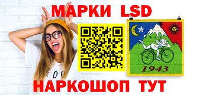 твердый Ливны