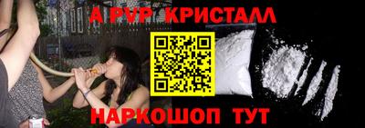 твердый Ливны