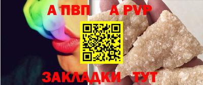 бошки Ликино-Дулёво