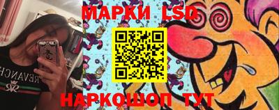 синтетический гашиш Лесосибирск