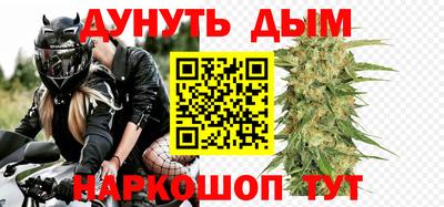 твердый Ливны