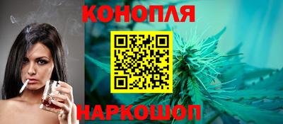 синтетический гашиш Лесосибирск