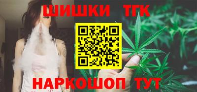 бошки Ликино-Дулёво