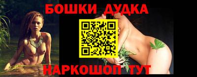 твердый Ливны