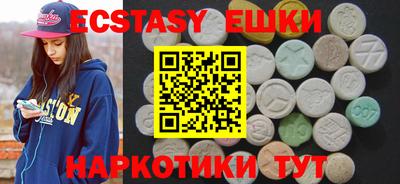 бошки Ликино-Дулёво