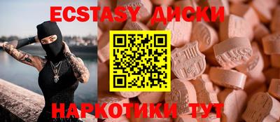 бошки Ликино-Дулёво