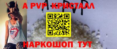 синтетический гашиш Лесосибирск