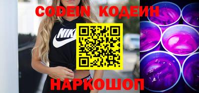 твердый Ливны