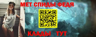 твердый Ливны