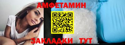 твердый Ливны