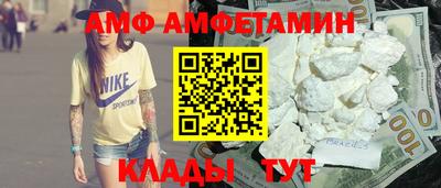 бошки Ликино-Дулёво