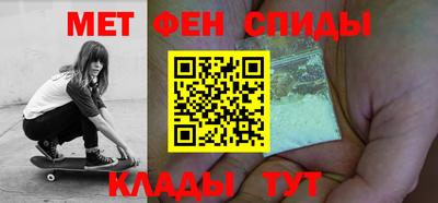 бошки Ликино-Дулёво