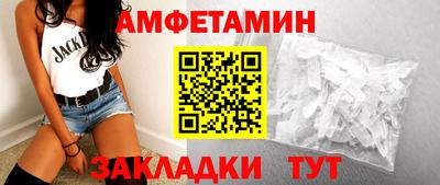синтетический гашиш Лесосибирск