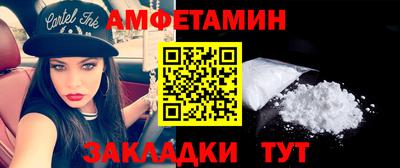 бошки Ликино-Дулёво