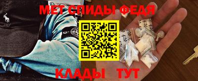 твердый Ливны