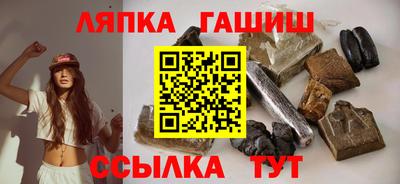 бошки Ликино-Дулёво