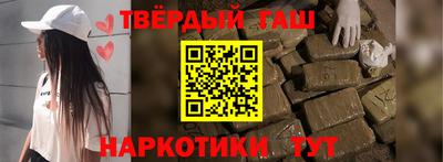 бошки Ликино-Дулёво