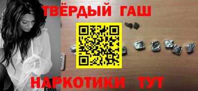 бошки Ликино-Дулёво