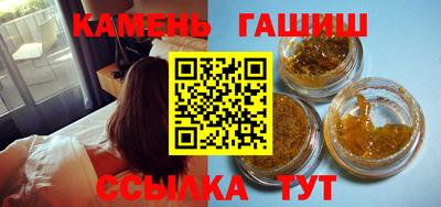 бошки Ликино-Дулёво