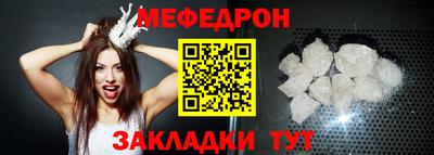 синтетический гашиш Лесосибирск