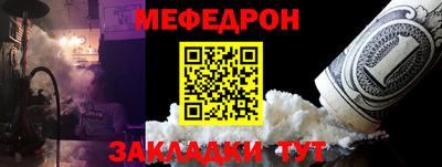 синтетический гашиш Лесосибирск