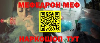 бошки Ликино-Дулёво